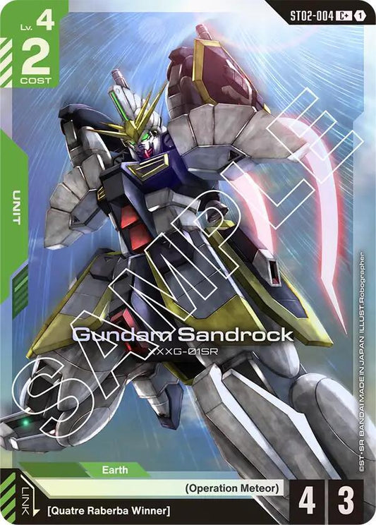 Gundam Sandrock (C+) ST02-004 C+ Starter Deck 02: Wings of Advance NM/M
