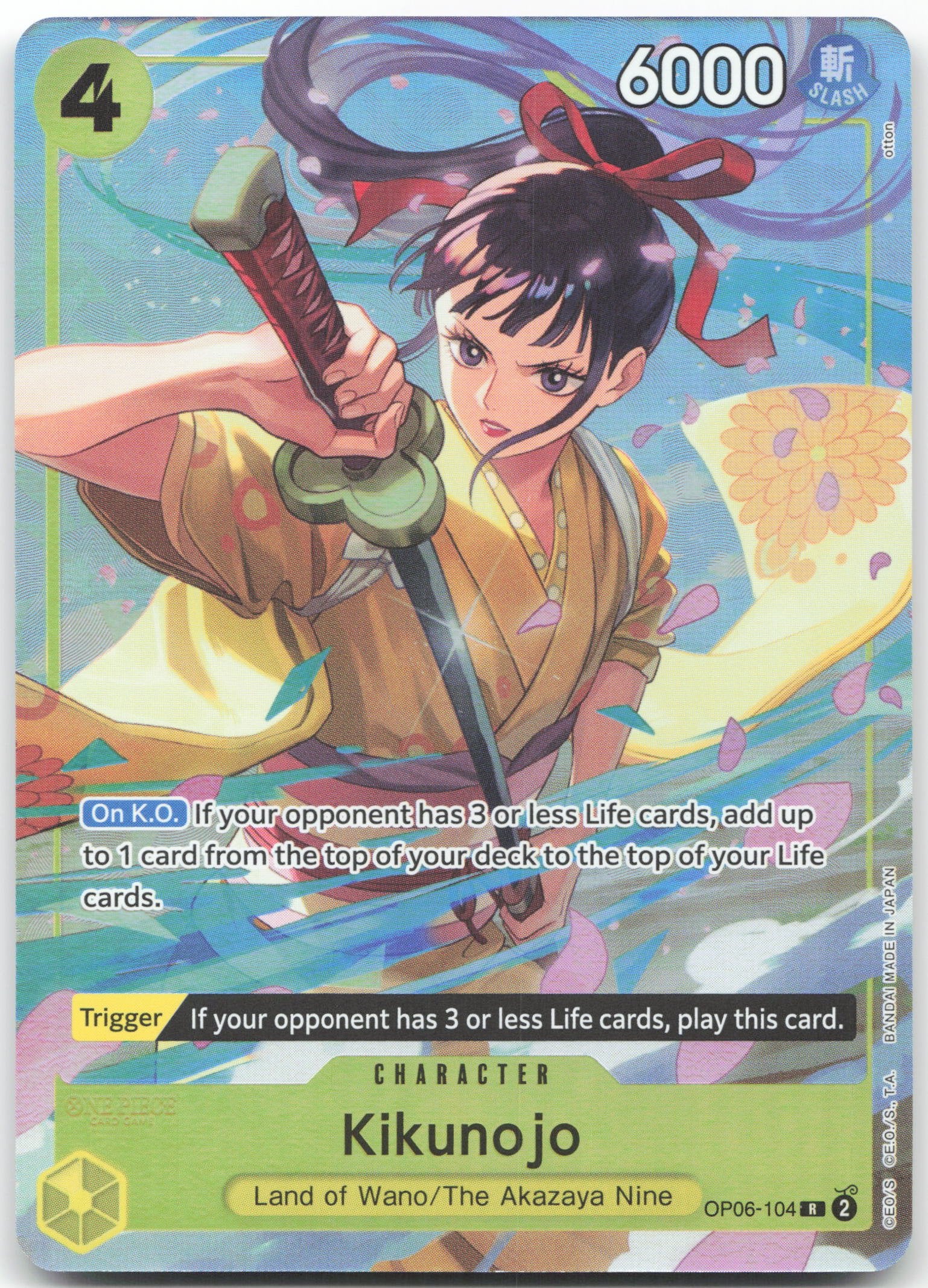 Kikunojo (Premium Card Collection -Best Selection Vol. 2-) R One Piece Promotion Cards OP06-104 NM