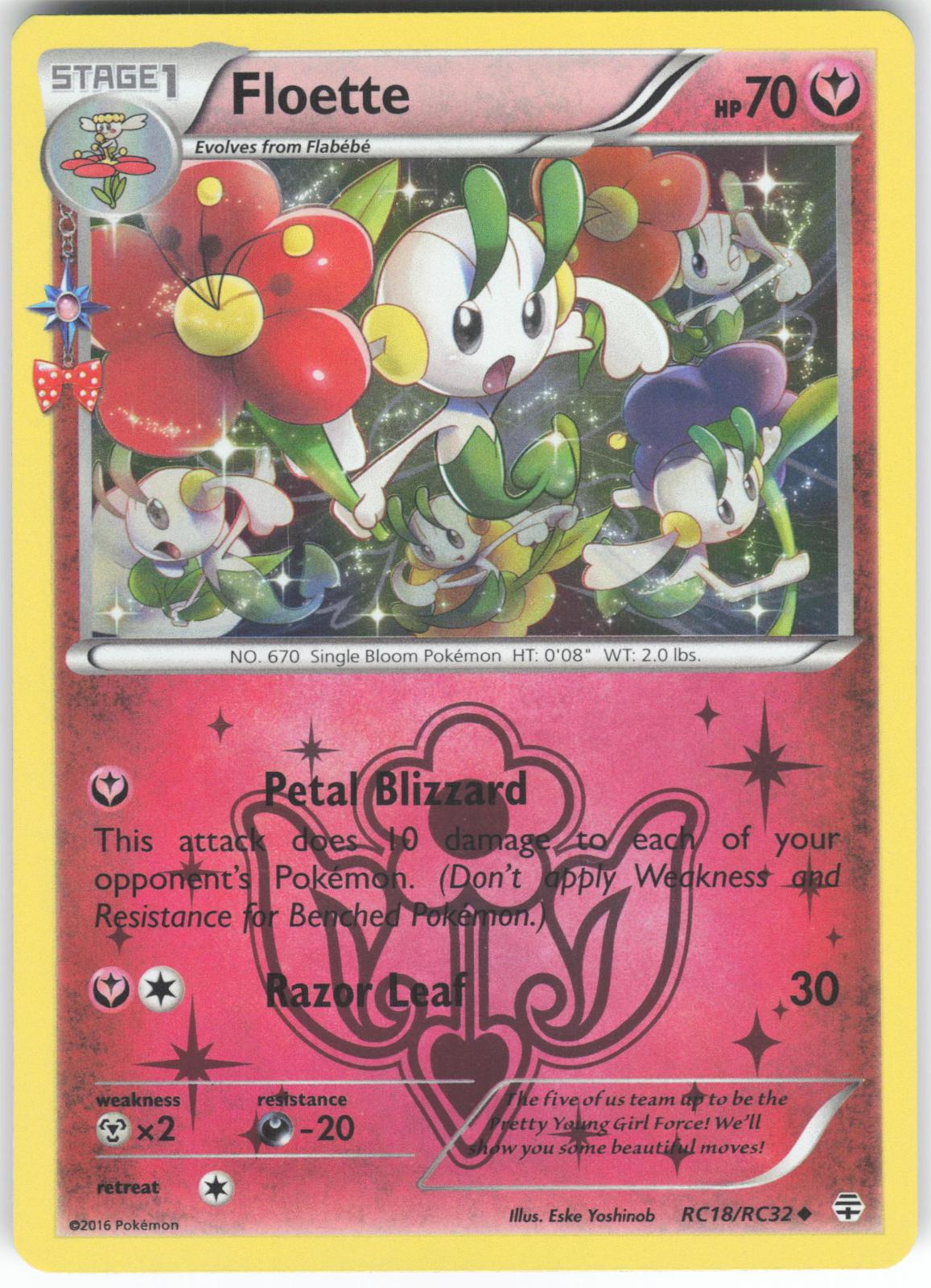 Floette RC18/RC32 Uncommon Generations LP