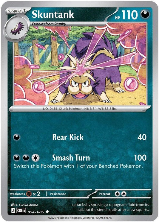 Skuntank 054/086 Uncommon Reverse Holo Chaos Rising NM/M