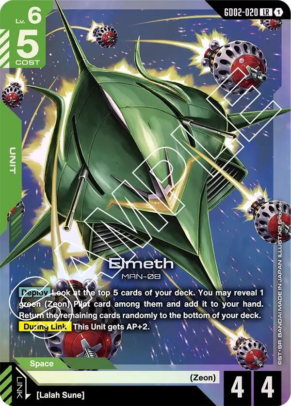 Elmeth GD02-020 LR Dual Impact NM/M