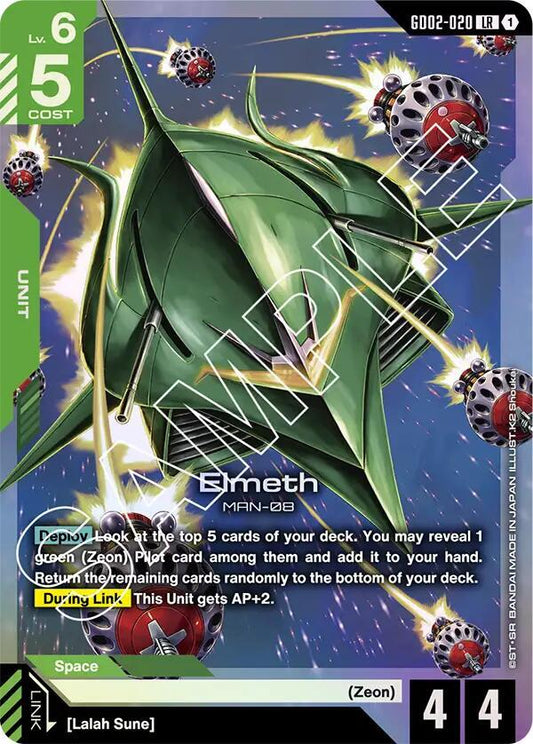 Elmeth GD02-020 LR Dual Impact NM/M