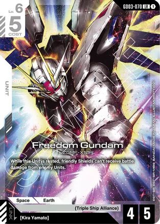Freedom Gundam (GD03-070) GD03-070 LR Steel Requiem NM/M