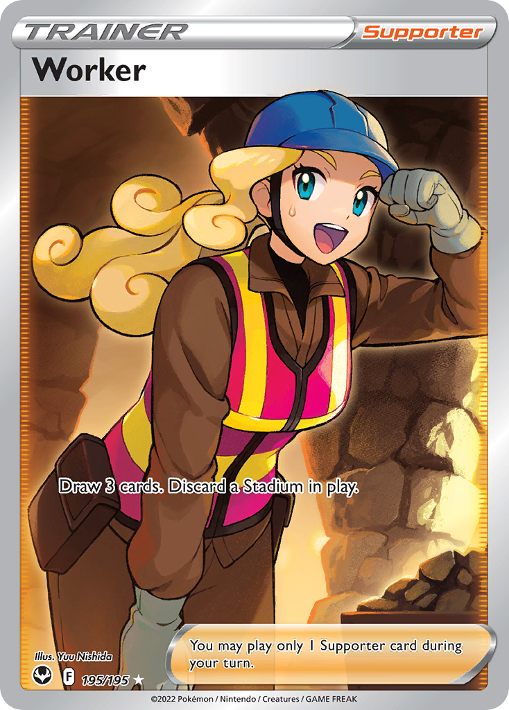 Worker 195/195 Ultra Rare Silver Tempest NM/M
