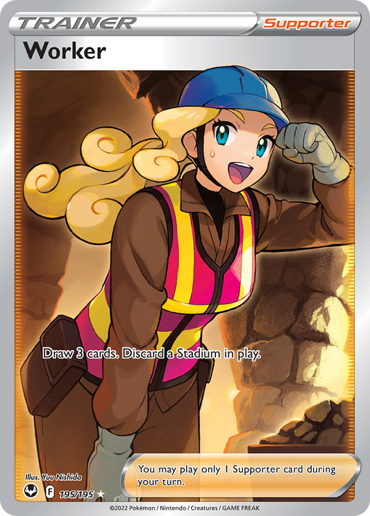 Worker 195/195 Ultra Rare Silver Tempest NM/M
