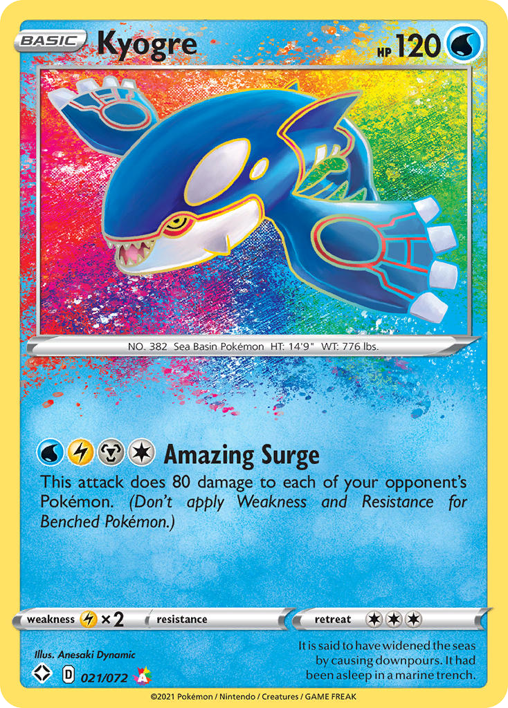 Kyogre 021/072 Amazing Rare Shining Fates NM/M