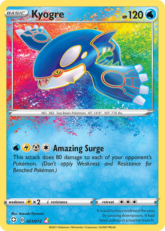 Kyogre 021/072 Amazing Rare Shining Fates NM/M