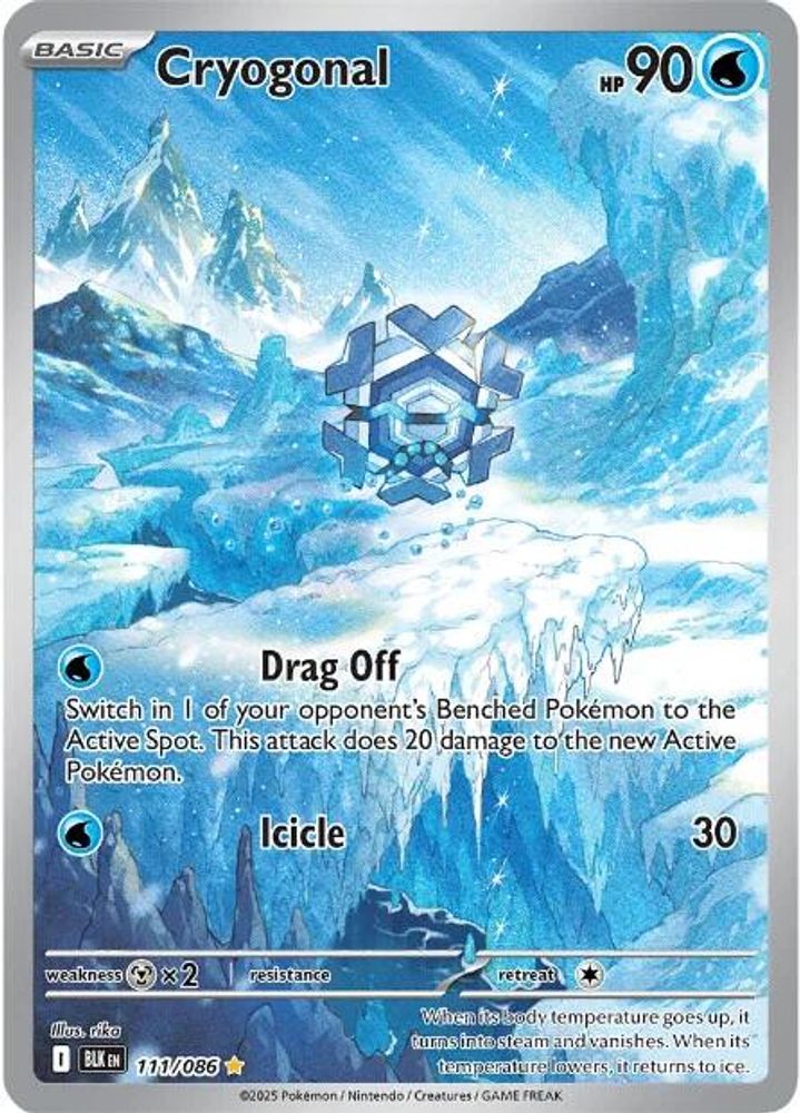 Cryogonal 111/086 Illustration Rare Black Bolt Holo NM/M