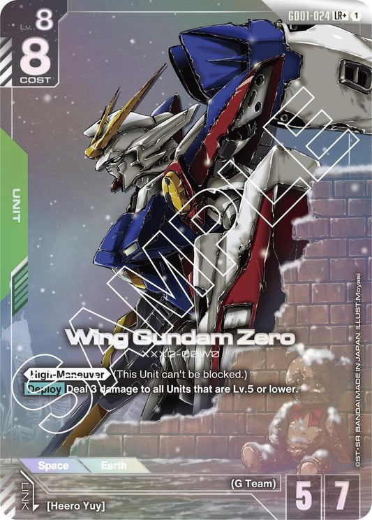 Wing Gundam Zero (LR+) GD01-024 LR+ Newtype Rising NM/M