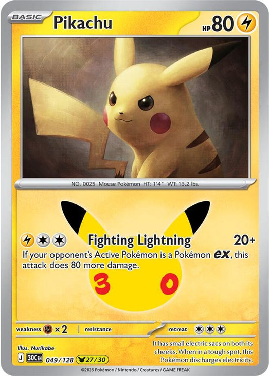 Pikachu 049/128 Pikachu Rare ME: 30th Celebration Holo NM/M