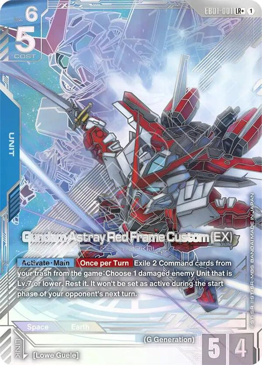 Gundam Astray Red Frame Custom (EX) (LR+) EB01-001 LR+ Eternal Nexus NM/M