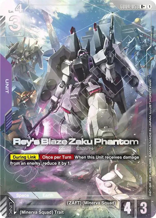 Rey's Blaze Zaku Phantom (R+) GD04-053 R+ Phantom Aria NM/M