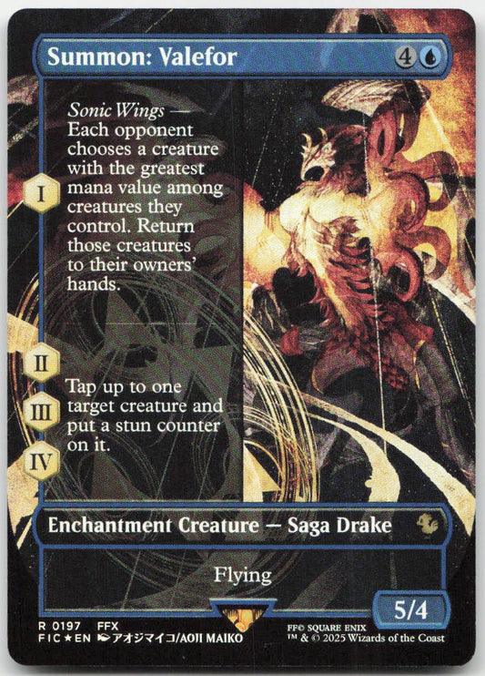 Summon: Valefor (Borderless) R Commander: FINAL FANTASY 197 NM