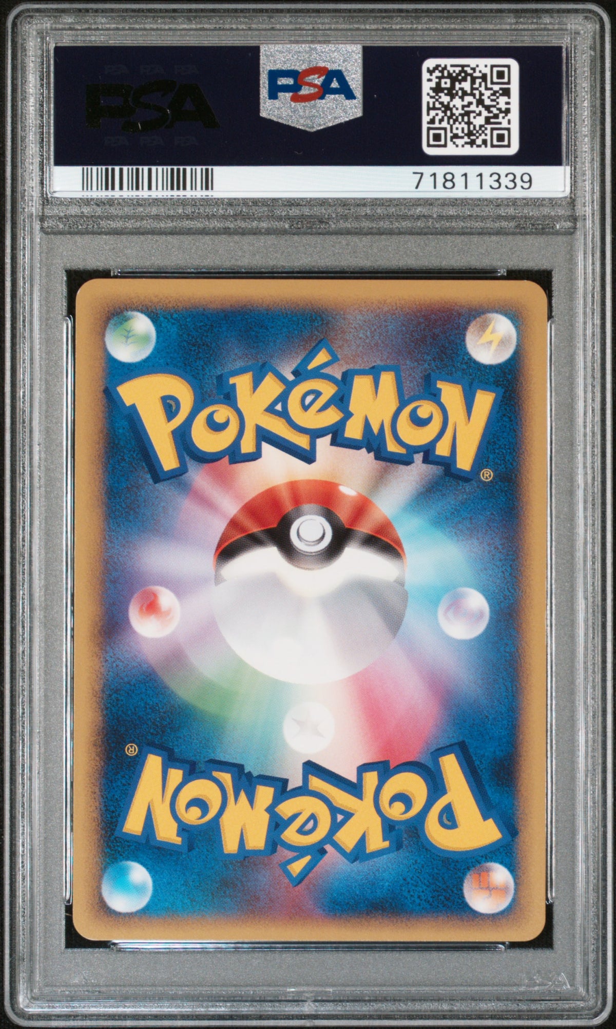 PSA 9 2008 POKEMON JAPANESE GALACTIC'S CONQUEST #053 DIGLETT GALACTIC'S CONQUEST 71811339