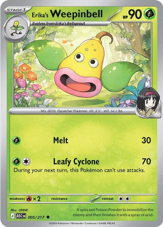 Erika's Weepinbell 005/217 Uncommon Ascended Heroes NM/M