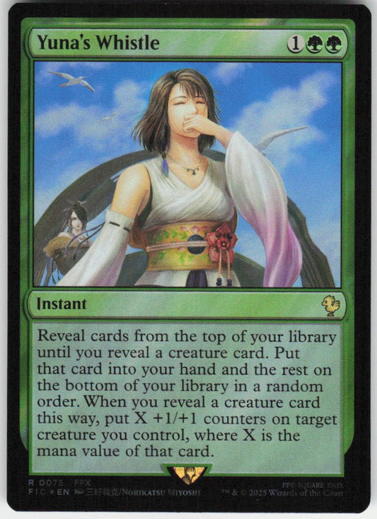 Yuna's Whistle (Surge Foil) R Commander: FINAL FANTASY 75 NM