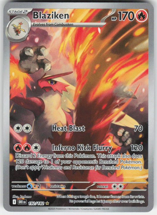 Blaziken - Illustration Rare SV10: Destined Rivals 192/182 NM