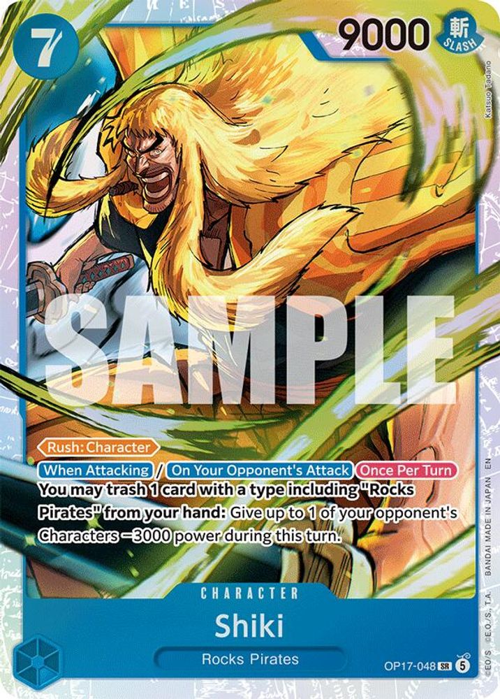 Shiki (048) OP17-048 Super Rare The World's Strongest Warriors NM/M