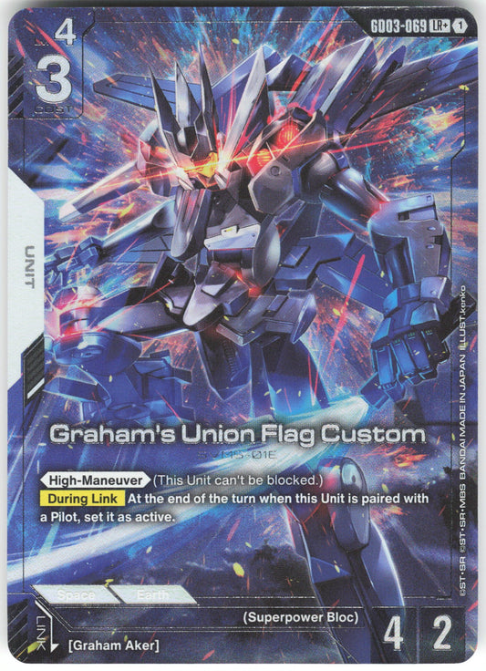 Graham's Union Flag Custom (LR+) LR+ Steel Requiem GD03-069 NM