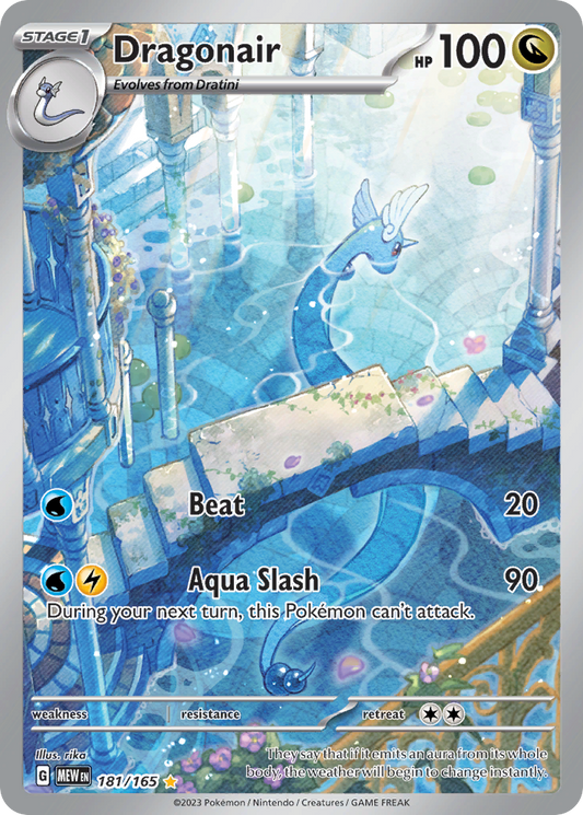 Dragonair 181/165 Illustration Rare 151 NM/M