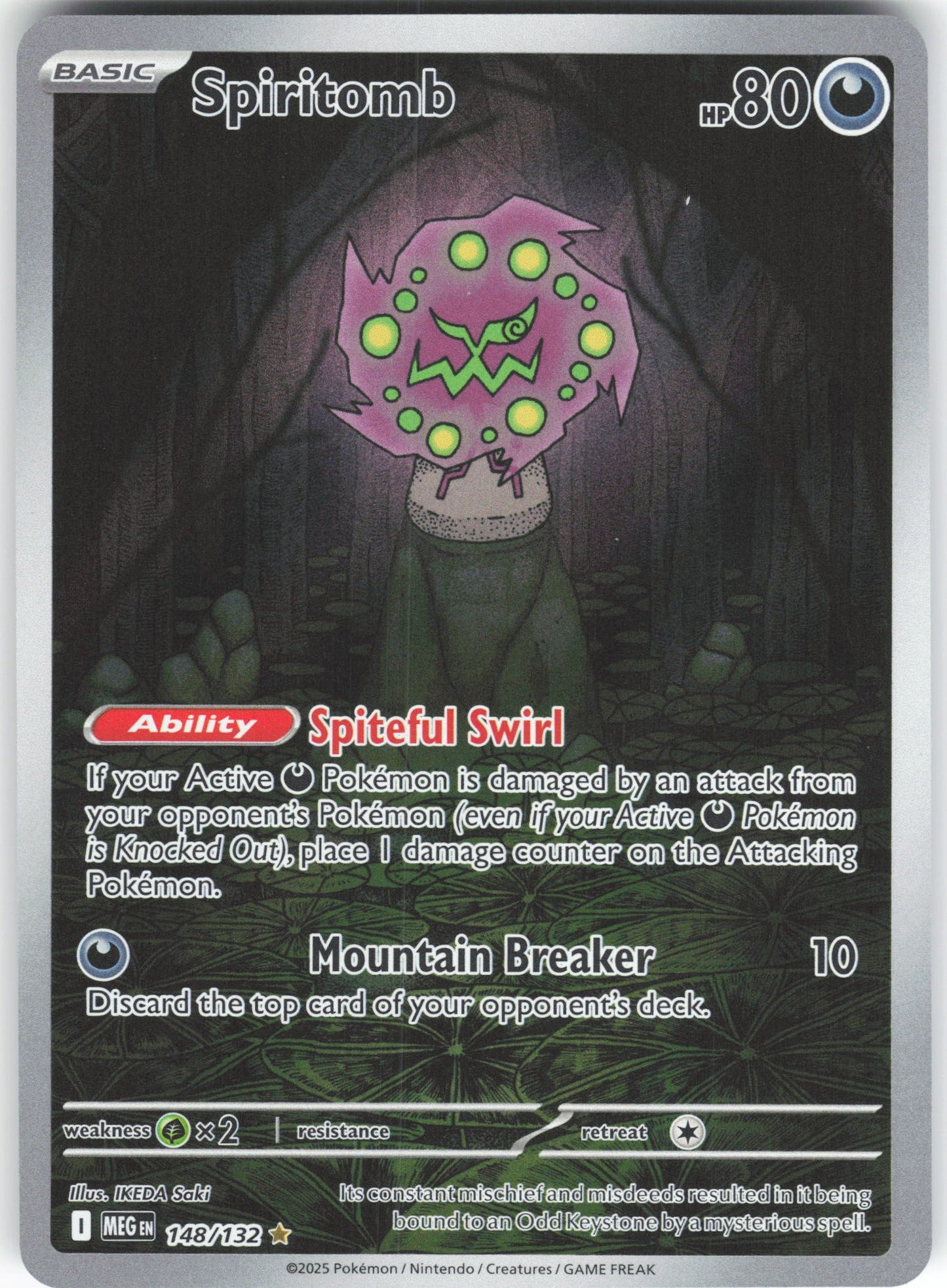 Spiritomb - Illustration Rare ME01: Mega Evolution 148/132 NM