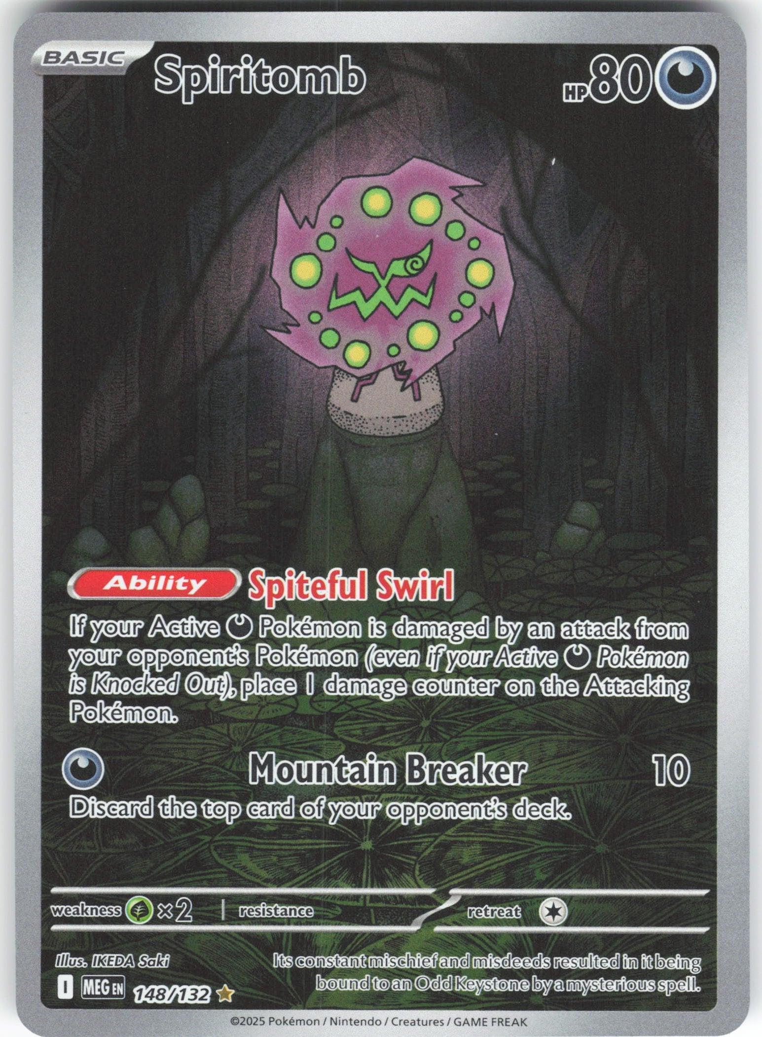Spiritomb - Illustration Rare ME01: Mega Evolution 148/132 NM