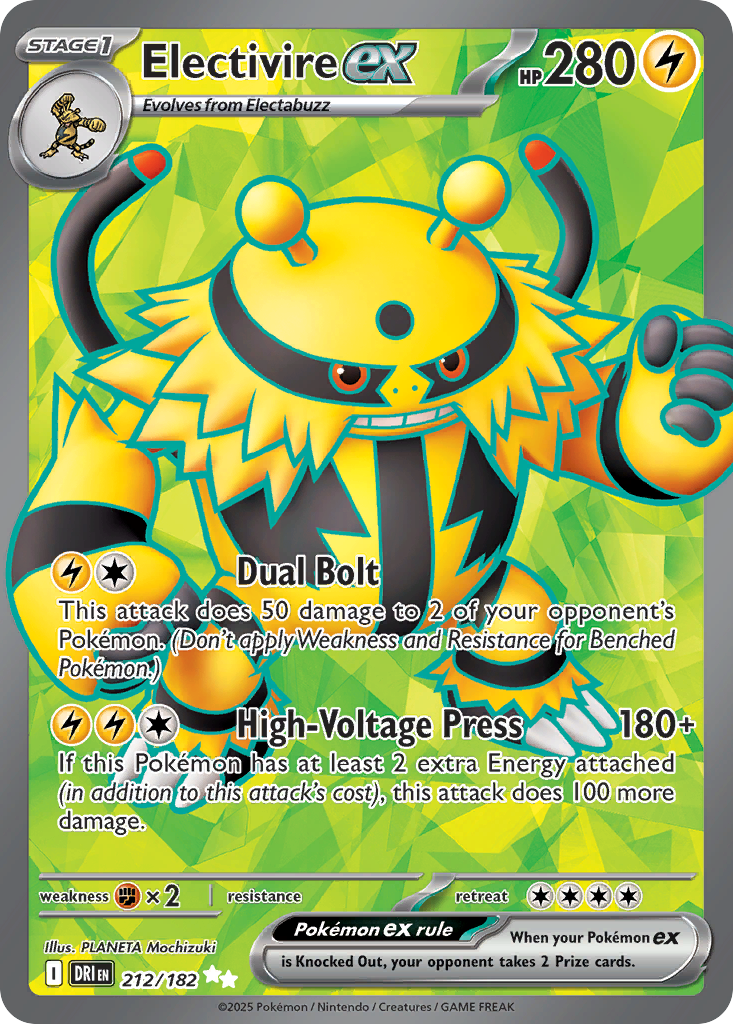 Electivire ex 212/182 Ultra Rare Destined Rivals NM/M