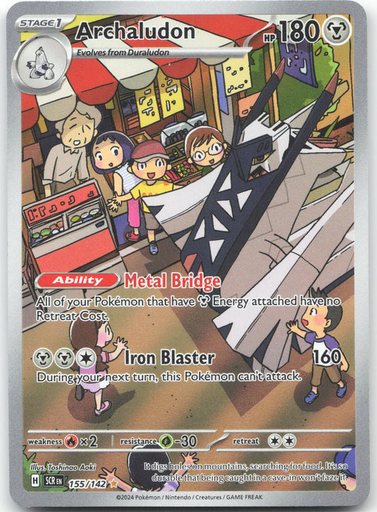 Archaludon - Illustration Rare SV07: Stellar Crown 155/142 NM