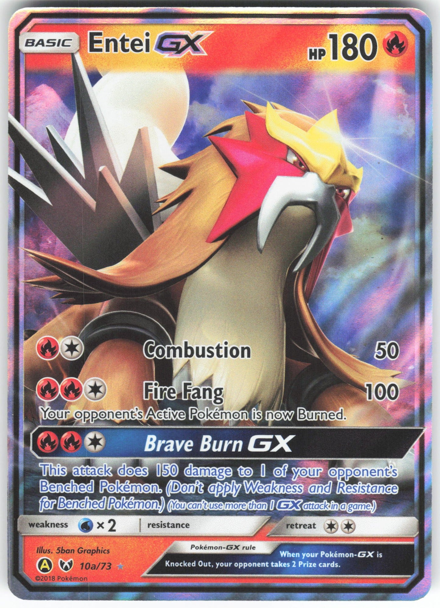 Entei GX - 10a/73 Promo Alternate Art Promos 010a/073 NM