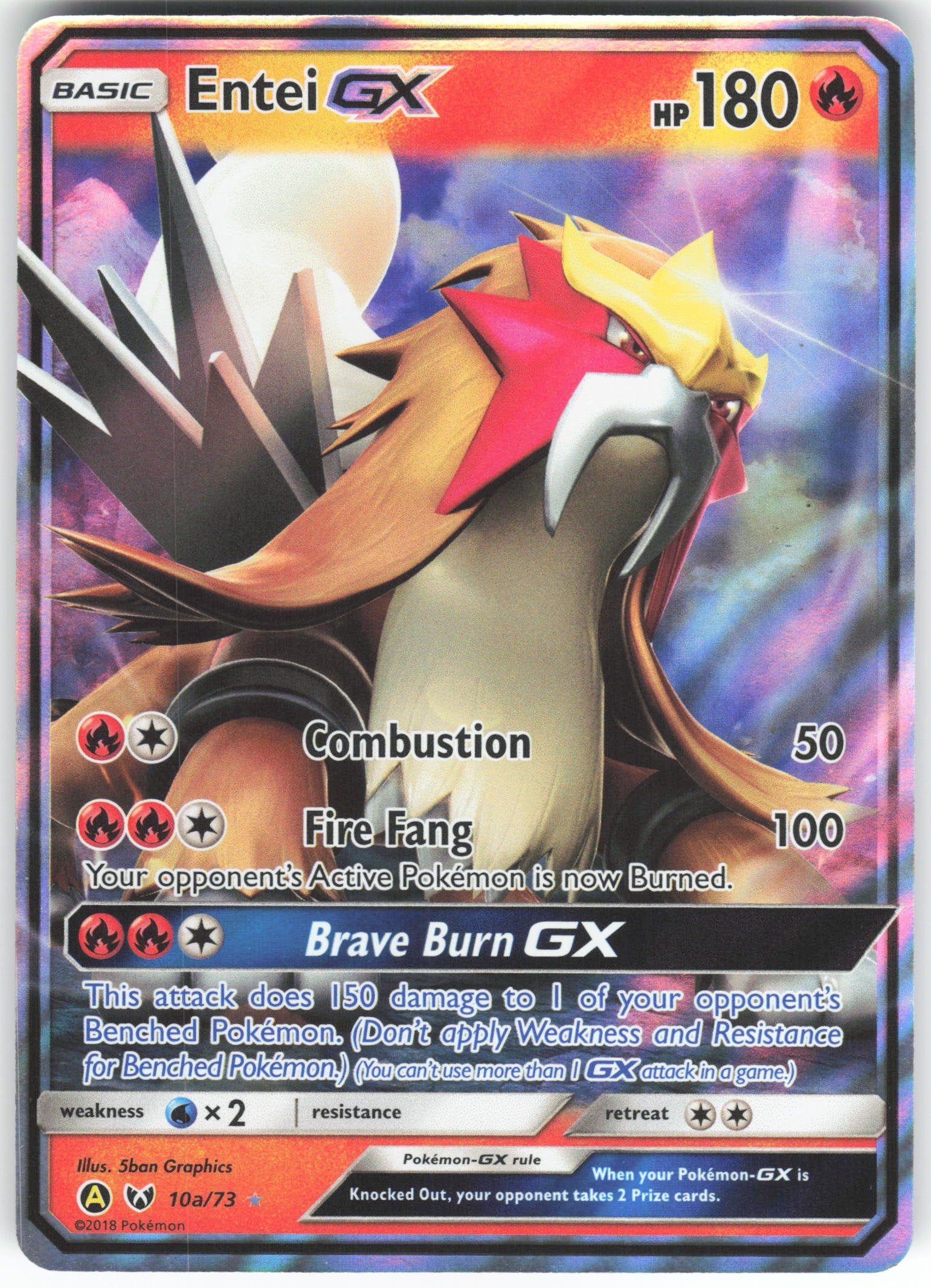 Entei GX - 10a/73 Promo Alternate Art Promos 010a/073 NM