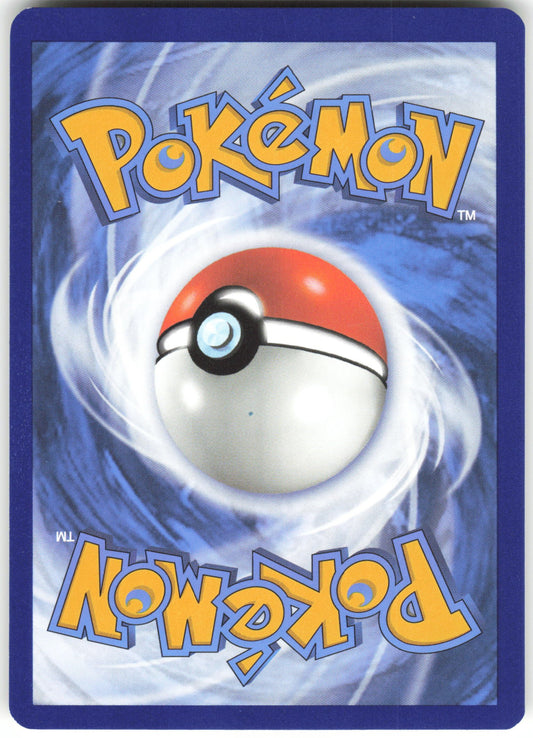 Milotic Ultra Rare SWSH12: Silver Tempest Trainer Gallery TG02/TG30 NM (Back)