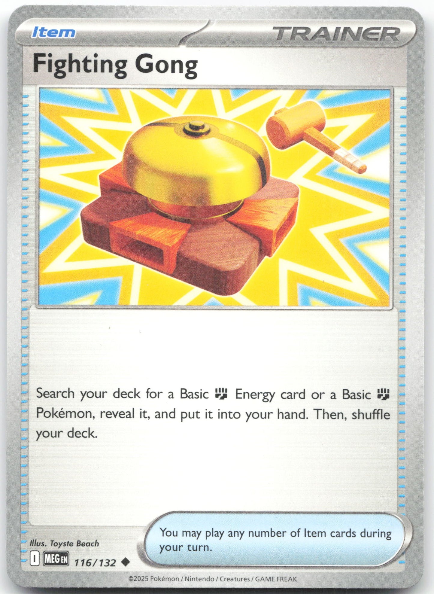 Fighting Gong - Uncommon ME01: Mega Evolution 116/132 NM