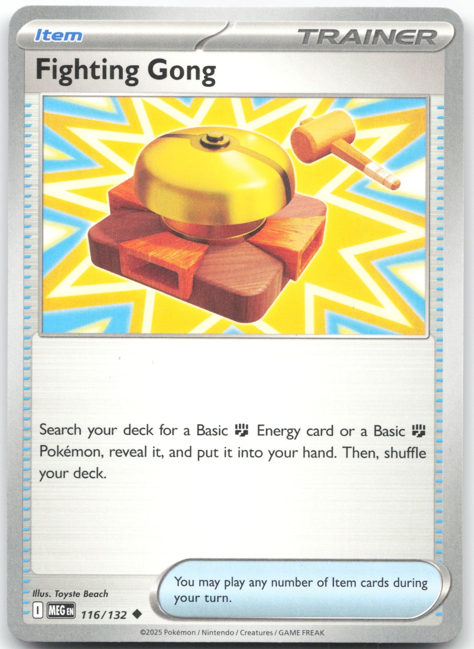 Fighting Gong - Uncommon ME01: Mega Evolution 116/132 NM