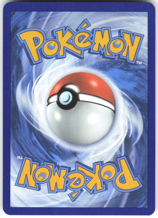 Ethan's Typhlosion Illustration Rare SV10: Destined Rivals 190/182 NM (Back)