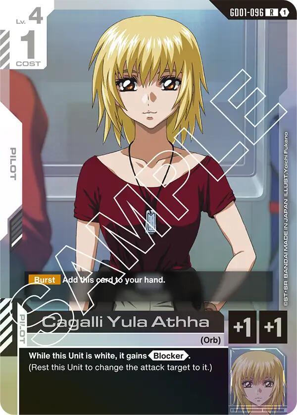 Cagalli Yula Athha GD01-096 R Newtype Rising NM/M