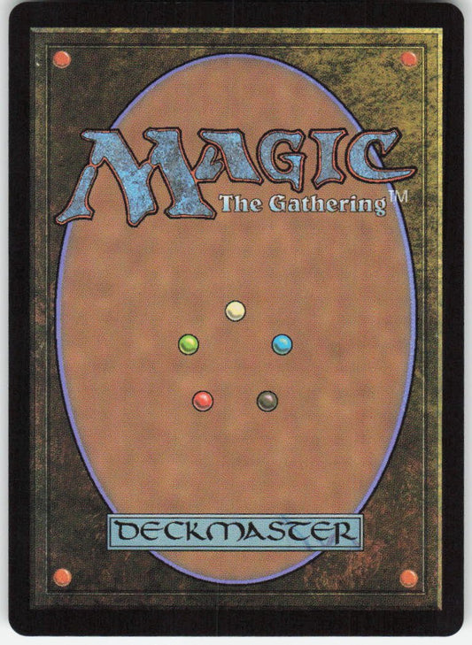 Shadow Urchin (Foil) R Lorwyn Eclipsed 242 NM (Back)