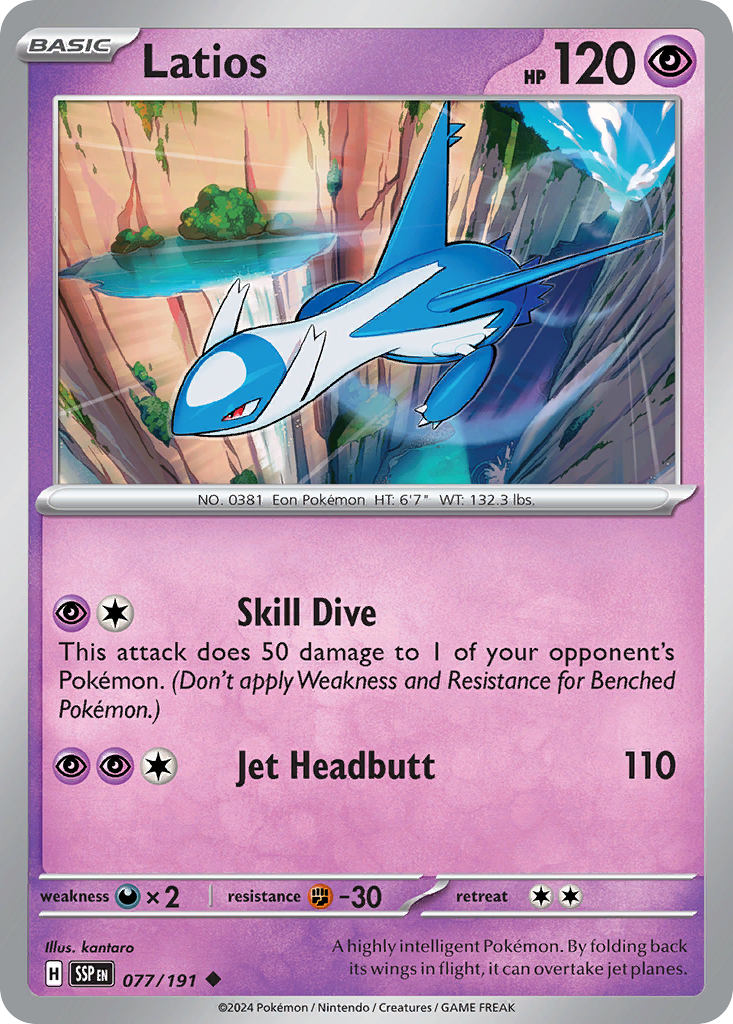Latios 077/191 Uncommon Reverse Holo Surging Sparks NM/LP