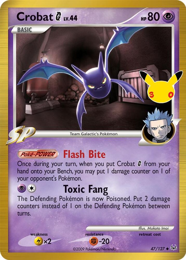 Crobat G 47/127 ME: 30th Celebration Classic Collection Holo NM/M