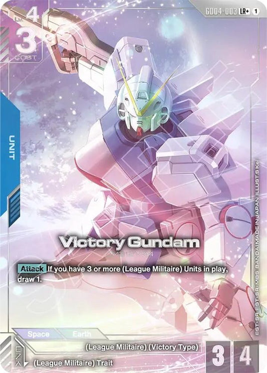 Victory Gundam (LR+) GD04-003 LR+ Phantom Aria NM/M