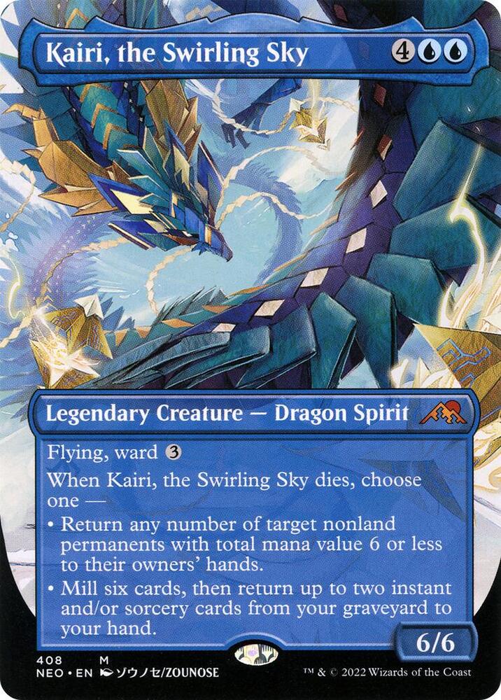 Kairi, the Swirling Sky (Borderless) 408 Foil Mythic Kamigawa: Neon Dynasty NM/M