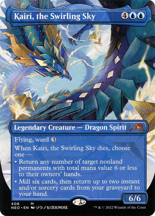 Kairi, the Swirling Sky (Borderless) 408 Foil Mythic Kamigawa: Neon Dynasty NM/M