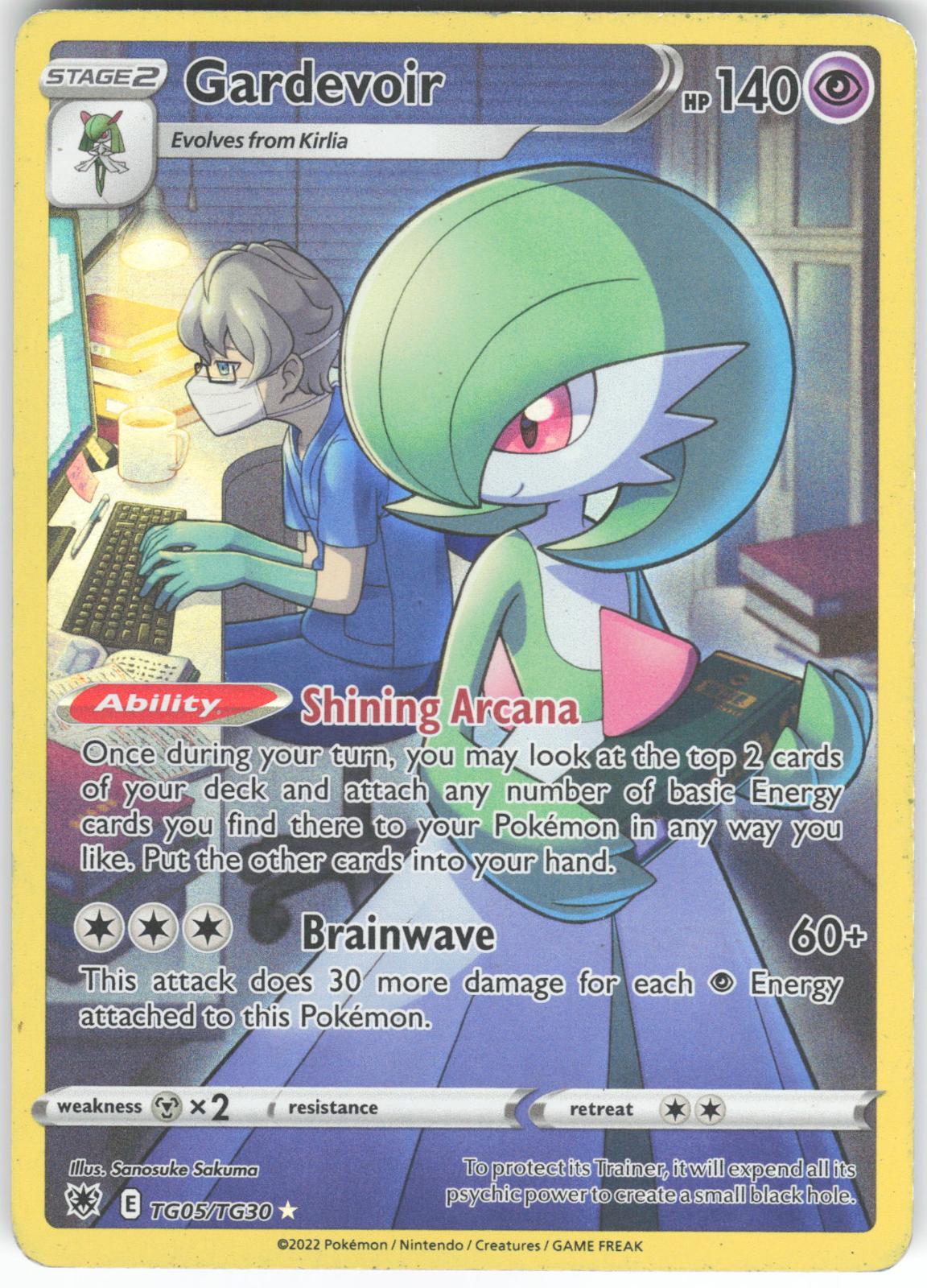 Gardevoir TG05/TG30 Astral Radiance Trainer Gallery Holo HP