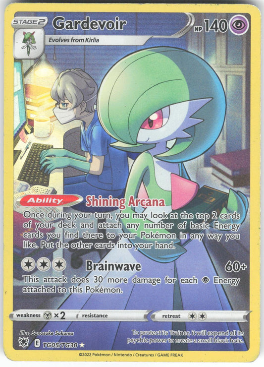 Gardevoir TG05/TG30 Astral Radiance Trainer Gallery Holo HP