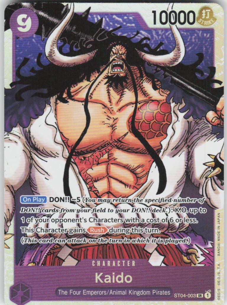 Kaido (003) SR Revision Pack Cards ST04-003 NM