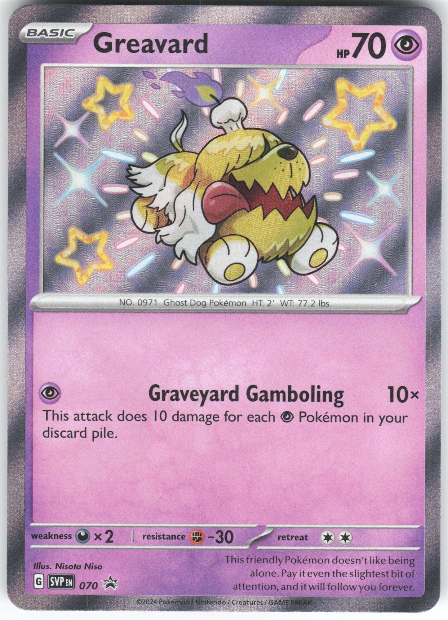 Greavard - Promo SV: Scarlet & Violet Promo Cards 070 NM