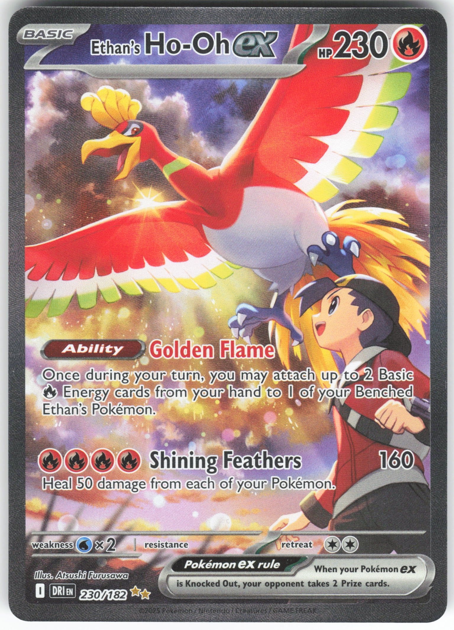 Ethan's Ho-Oh ex - Special Illustration Rare SV10: Destined Rivals 230/182 NM