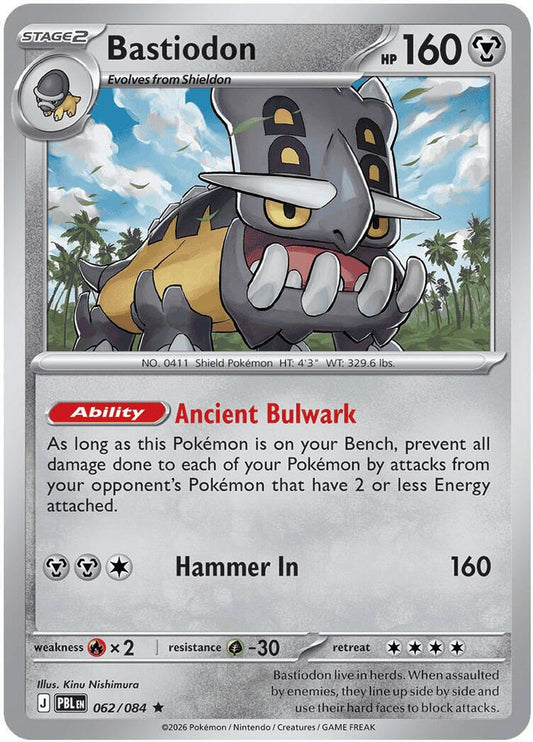 Bastiodon 062/084 Rare Reverse Holo Pitch Black NM/M