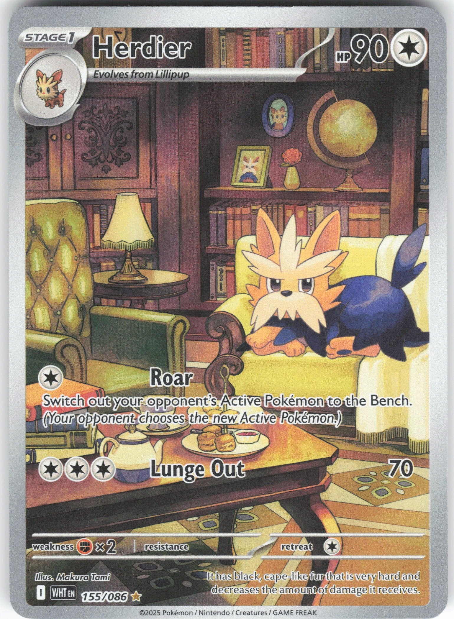 Herdier - Illustration Rare SV: White Flare 155/086 NM