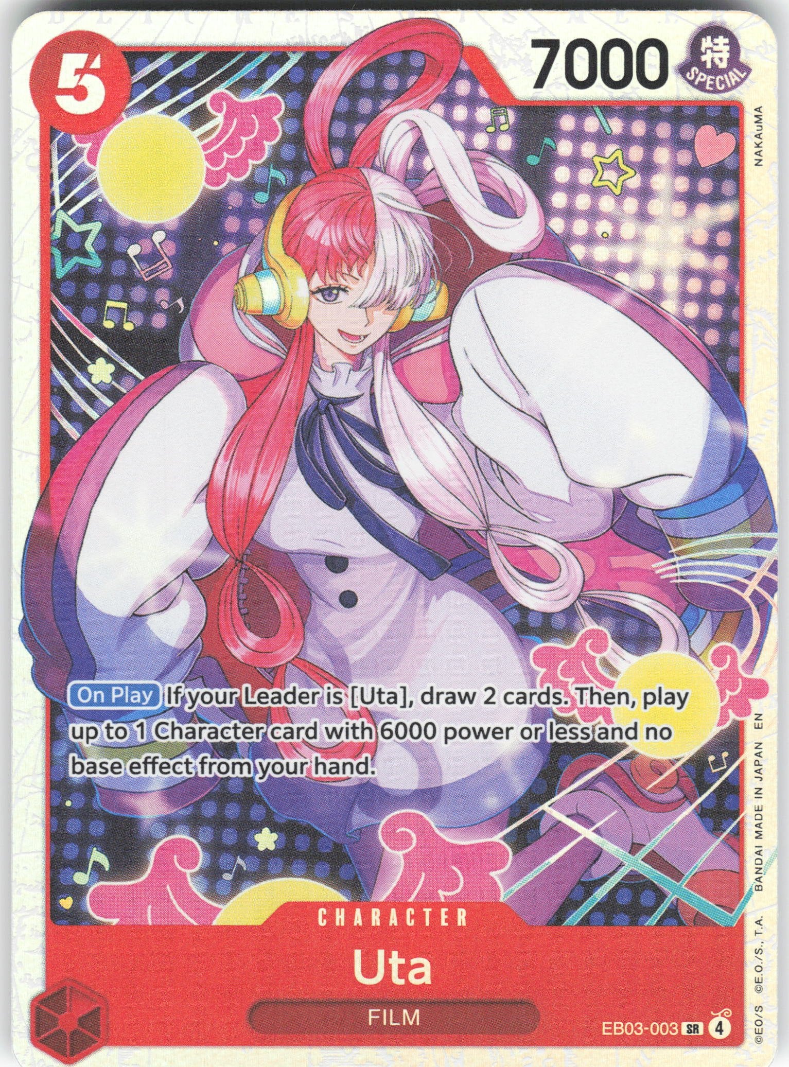 Uta (003) SR Extra Booster: One Piece Heroines Edition EB03-003 NM