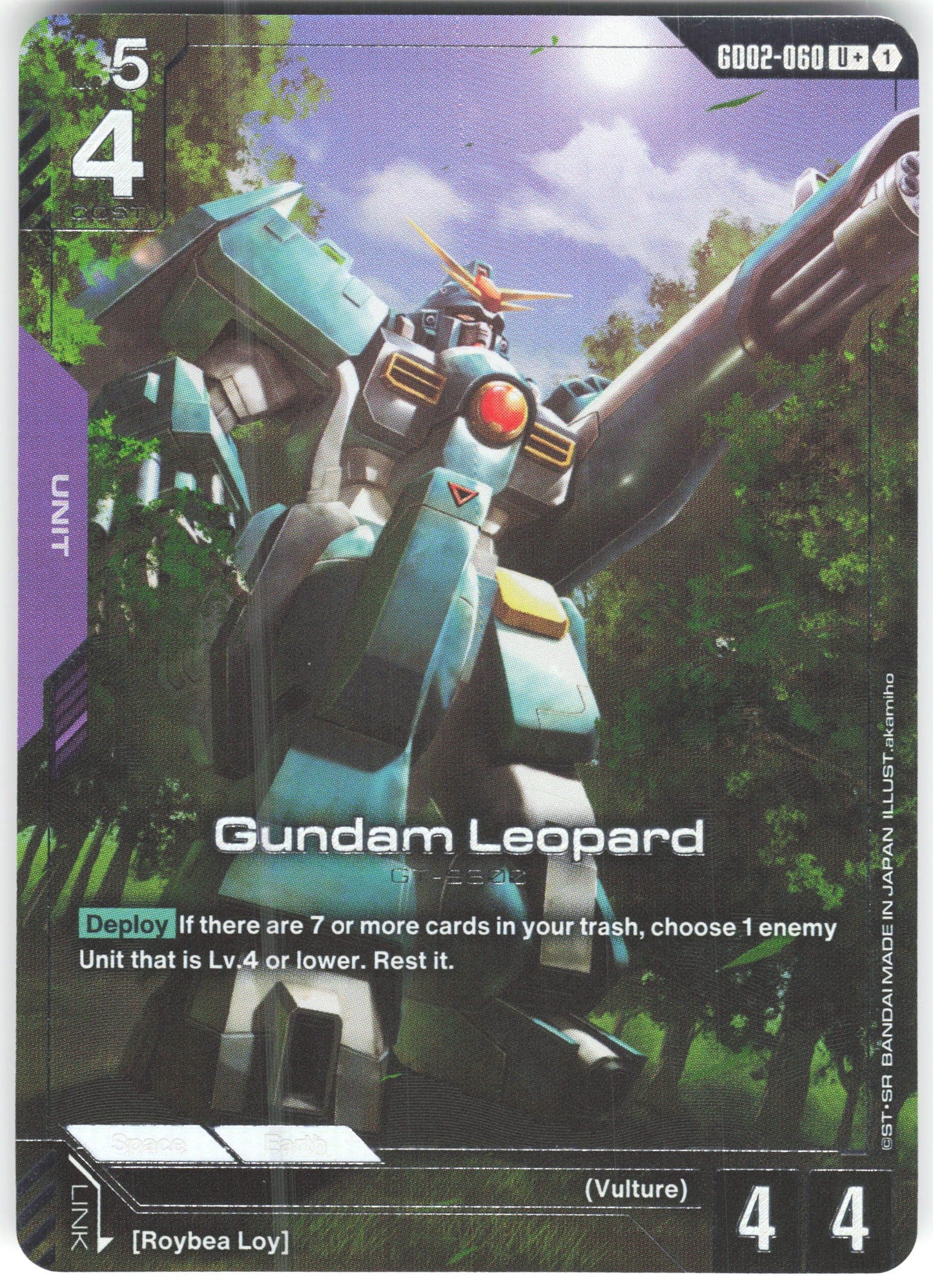 Gundam Leopard (U+) U+ Dual Impact GD02-060 NM
